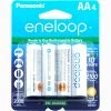 Brand new 🔔 Eneloop AA NiMH Rechargeable Batteries | Genuine Eneloop Brand ❤️ -Brightguy Online Shop Eneloop AA Rechargeable Batteries