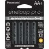 New 👍 Panasonic Eneloop Pro AA Batteries | Authorized Distributor 🧨 2 New 👍 Panasonic Eneloop Pro AA Batteries | Authorized Distributor 🧨 -Brightguy Online Shop Eneloop pro AA Batteries 1