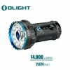 Outlet 😍 Bright Flashlights Olight Marauder 2 High Performance Flashlight | 14,000 Lumens ❤️ -Brightguy Online Shop Olight Marauder 2 High Performance Flashlight 600x600 1